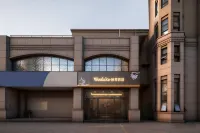 Westlake·映湖西居(泉州西湖公園店) 泉州博物館附近的飯店