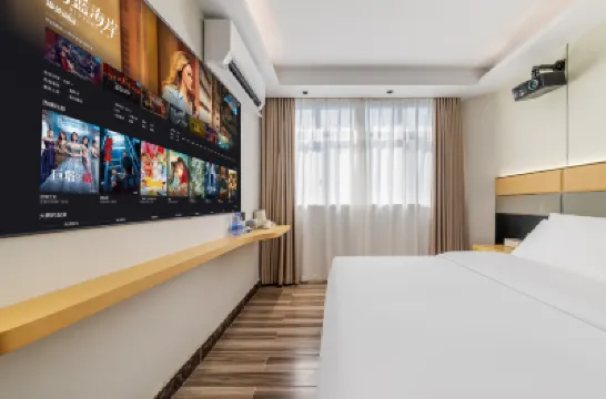 Yimi Hotel (Guangzhou Xiancun Subway Station Zhengjia Plaza Store) Hotel berhampiran Grandview Aquarium