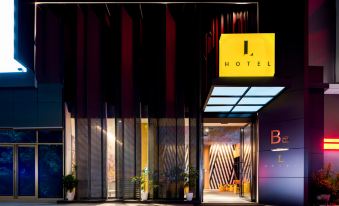 L Hotel (Nanning Jinhu Square Langxi Metro Station)