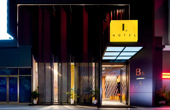 L·Hotel酒店（南寧金湖廣場琅西地鐵口店）