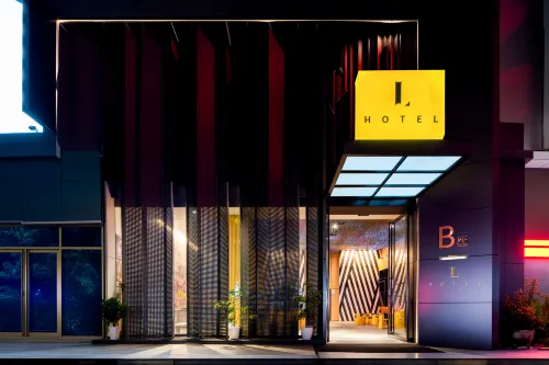 L Hotel (Nanning Jinhu Square Langxi Metro Station)
