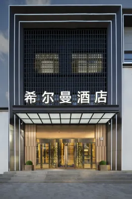 Hillman Hotel Hotels in Boli