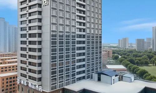 LANDU HOTEL
