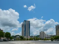Xinyuan Hotel (Shangnan Railway Station Cultural Square) Hotels in Shangnan