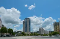 Xinyuan Hotel (Shangnan Railway Station Cultural Square)
