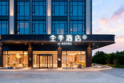 Jinjiang Inn (Wuhan Tianhe International Airport Branch) Hotels in Tianhe Airport/Panlong City/Outlet