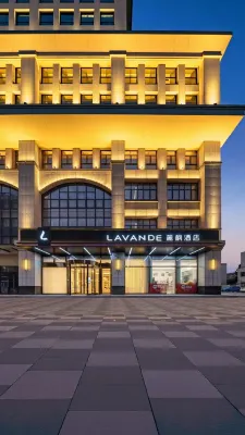 Lavande Hotel Xiangyang Aviation Road Minfa Plaza Branch Hotels in Xiangyang