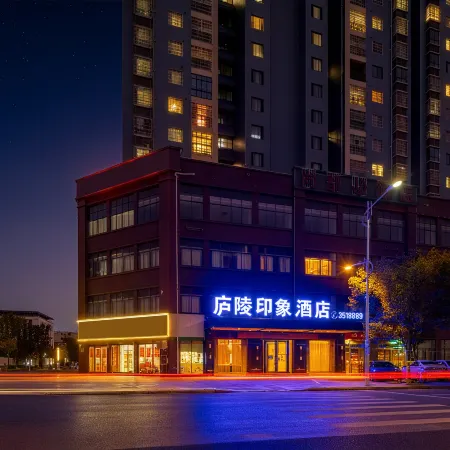 Jishui Shangdu Star Hotel