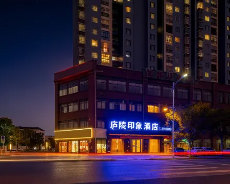 Jishui Shangdu Star Hotel Jishui İlçesi otelleri