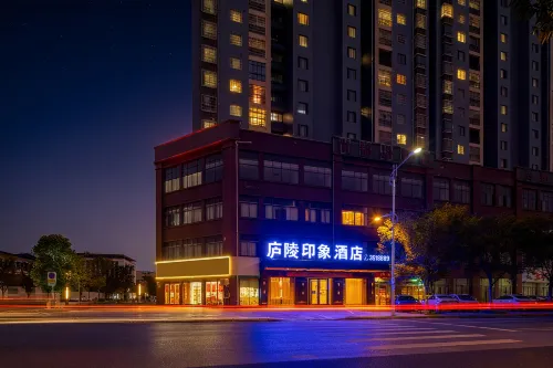 Jishui Shangdu Star Hotel