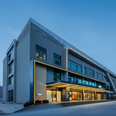 City Comfort Inn Hotel (Suining Anju District) Hotels near Suining Anju Station