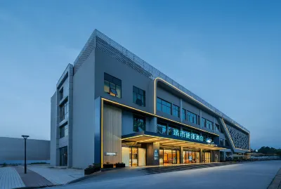 City Comfort Inn Hotel (Suining Anju District) Hotel a Suining