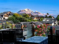 Xinsu Snow Mountain Qingcheng Panoramic Holiday Club Hotels near Lion Hill