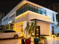 橘子樹酒店（眉山音樂噴泉蓋麗店） 鄰近宏遠蓋麗廣場的酒店