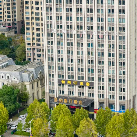 Wutong light luxury hotel (Yueyang high-speed rail station)