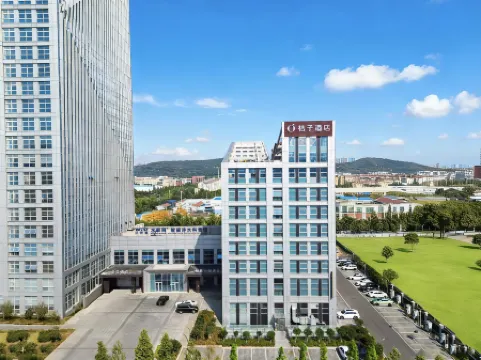 Orange Hotel (Qingdao Jinsha Beach Xiangjiang Road Branch)