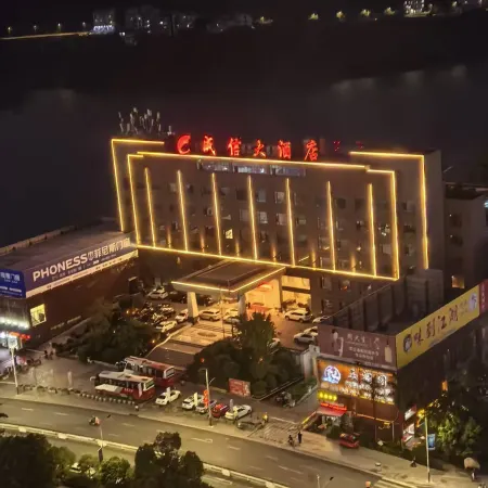 Cheng Xin Hotel