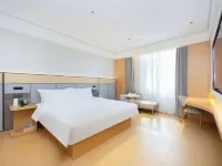 Shangshu Yayuan Hotel (Xi'an Xianyang International Airport T5T3) Hotels in Xianyang