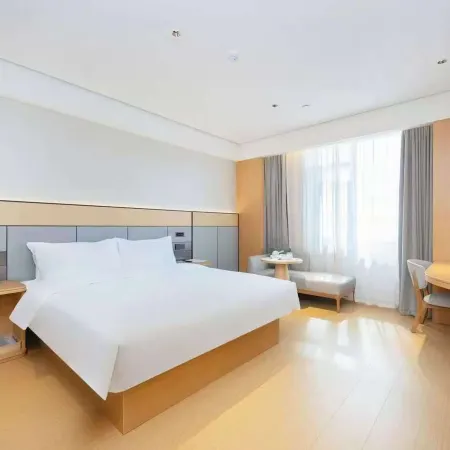 Shangshu Yayuan Hotel (Xi'an Xianyang International Airport T5T3)