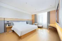 Shangshu Yayuan Hotel (Xi'an Xianyang International Airport T5T3) โรงแรมใกล้พิพิธภัณฑ์ประวัติศาสตร์มณฑลส่านซี