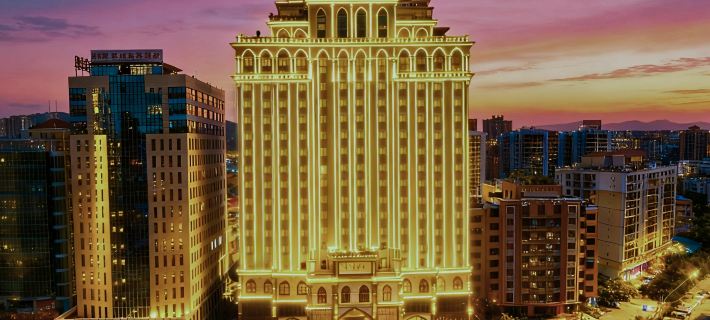 Heyuan platinum Hyatt International Hotel Hotels in Heyuan