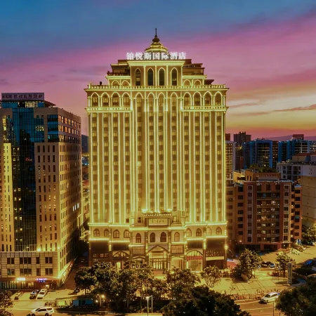 Heyuan platinum Hyatt International Hotel