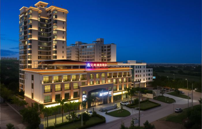 Enchanting Island Resort(Ding'an County Government)
