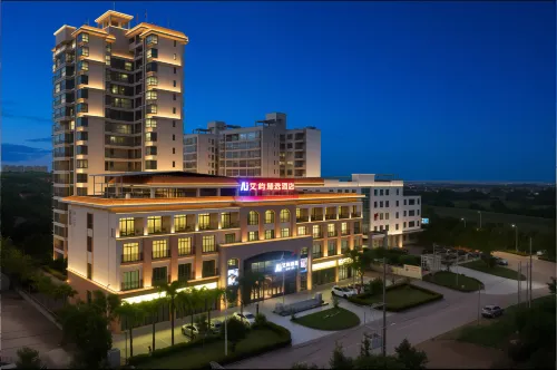 Enchanting Island Resort(Ding'an County Government)