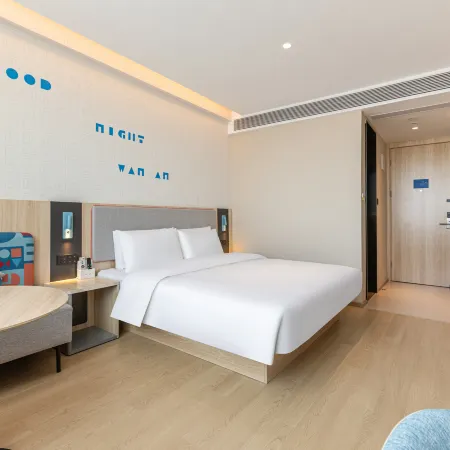 Home Inn · neo (Putian Xiuyi Wanda Plaza Store)