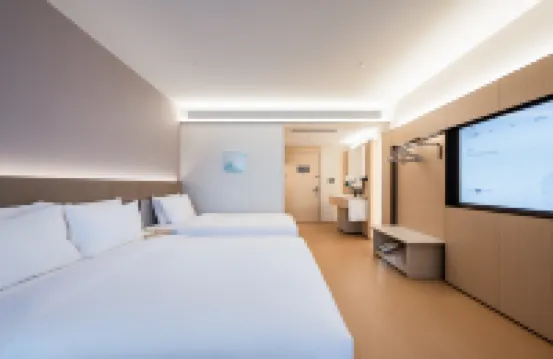 全季飯店（天津之眼新開河地鐵站店）