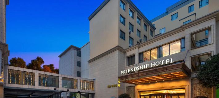 Friendship Hotel Quzhou otelleri