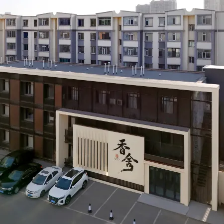 Siping Xiangshe Hotel