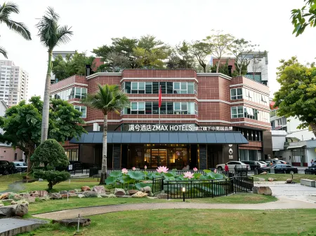 Zマックス滿兮ホテル(広州珠江新城五羊邨地下鉄駅)