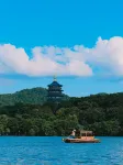 Impression Homestay (Hangzhou West Lake Scenic Area Wulin Square) - เปิดใหม่