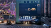 Yuyue E-sports Hotel (Xinyu Hengtai City)