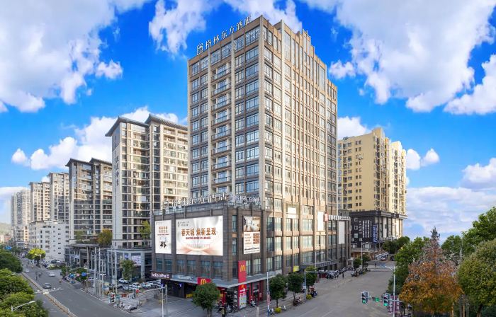 GreenTree Eastern Hotel (Fu'an Municipal Government)
