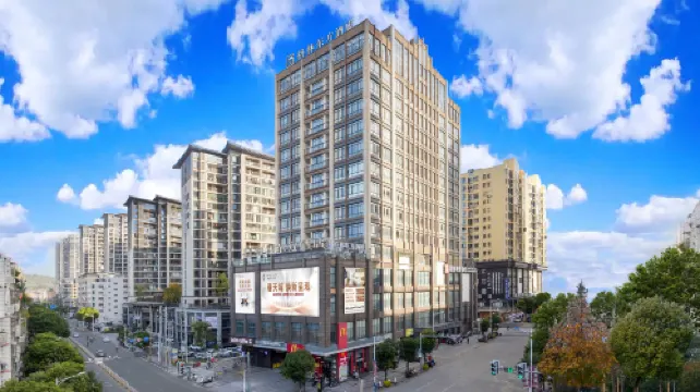 GreenTree Eastern Hotel (Fu'an Municipal Government)