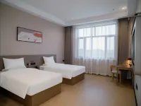 THANK U Hotel (Zhalute Banner Qiaobei Government Branch)