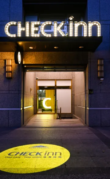 CHECK inn Taipei Songjiang