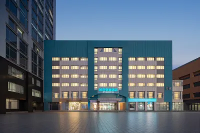 City Comfort Inn Hotel (Beijing China International Exhibition Center Yonghegong Subway Station) โรงแรมในพื้นที่ศูนย์แสดงสินค้านานาชาติแห่งประเทศจีน