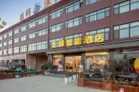 Bense E-Sports Hotel (Juancheng)