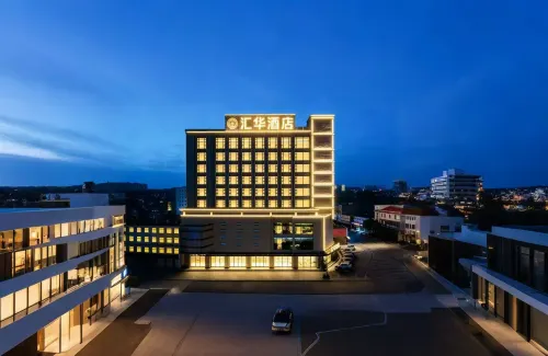 Huihua Hotel Lushan (Qixiang Avenue)