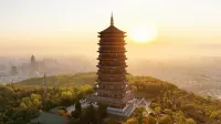 Ji Hotel Qujing Nanchmegmen Hotel - Mountain view