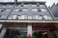 Jinxi Hotel (People's Hospital New Campus) - جديد