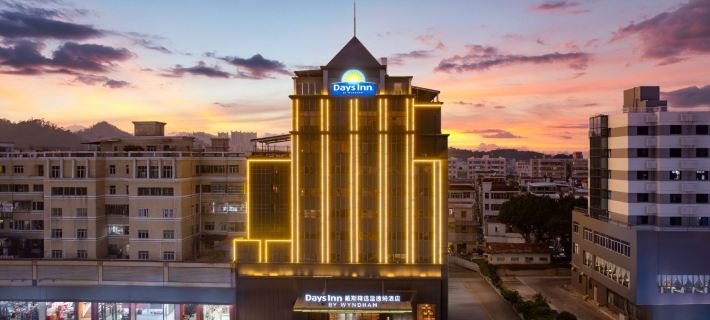 Days Inn by Wyndham (Zhuhai Qinglv North Road, Sun Yat‑sen University Branch) Hotel a Zhuhai