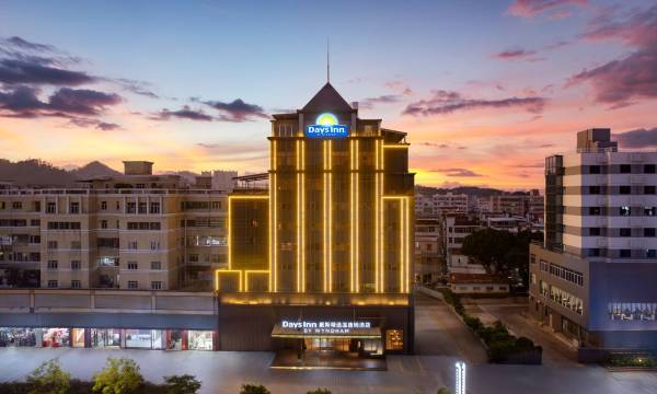Days Inn by Wyndham (Zhuhai Qinglv North Road, Sun Yat‑sen University Branch)