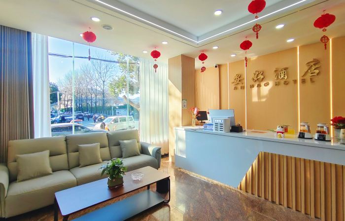 Tianrun Hotel
