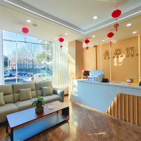 Tianrun Hotel