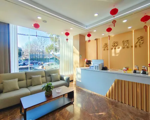 Tianrun Hotel Hotels in Xin County