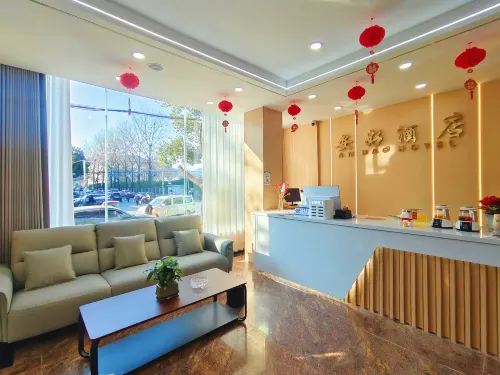 Tianrun Hotel